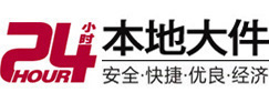 温州大件起重吊车出租有限公司 